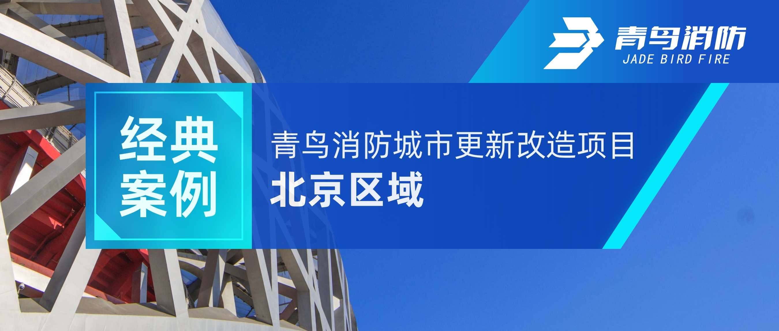 䰸 | pgվ齫˶ˢĿ——