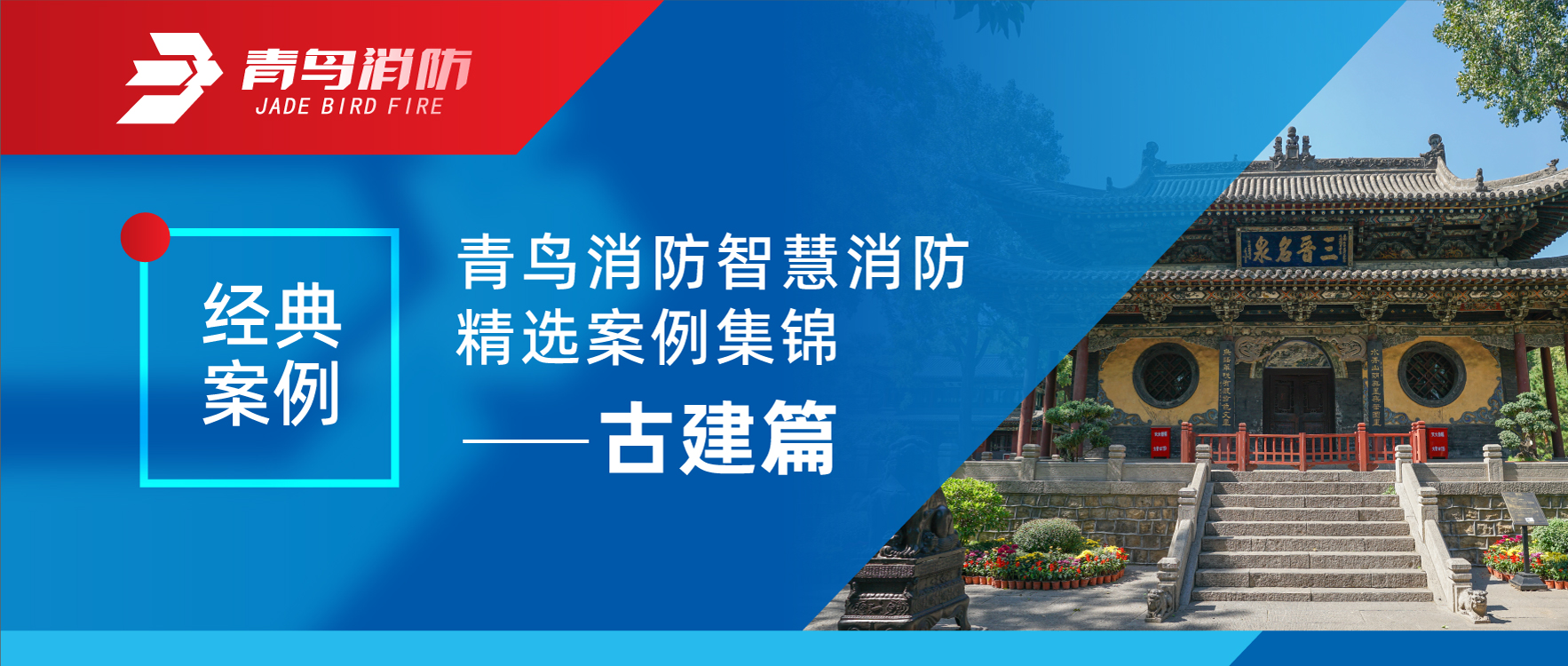䰸 | pgվ齫ǻѡ——Žƪ
