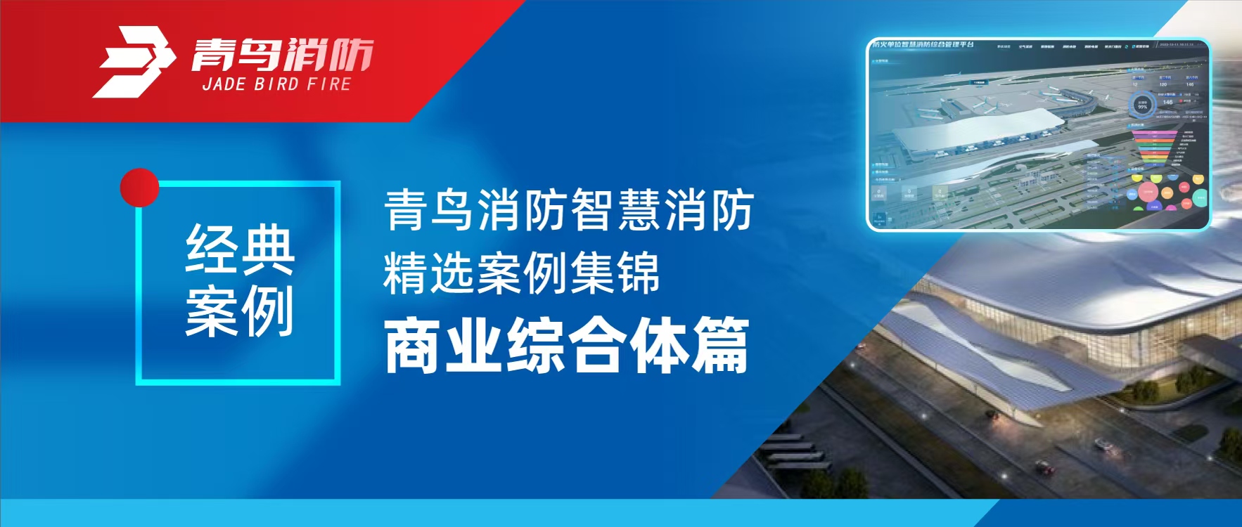 䰸 | pgվ齫ǻѡ——ҵۺƪ