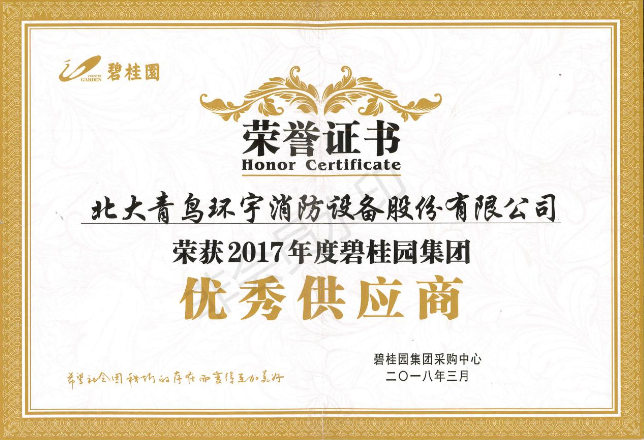 PG�齫������Ѱ�����-pg�齫�����������°��ȫ-��ɫ��Դ��