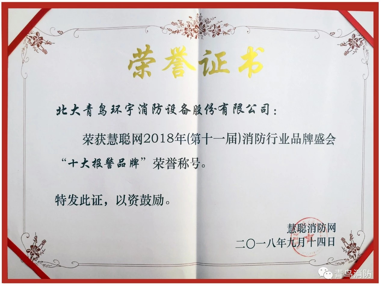 PG�齫������Ѱ�����-pg�齫�����������°��ȫ-��ɫ��Դ��