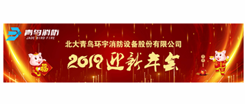 ʵͷᶨǰ — pgվ齫2019ӭʢٿ