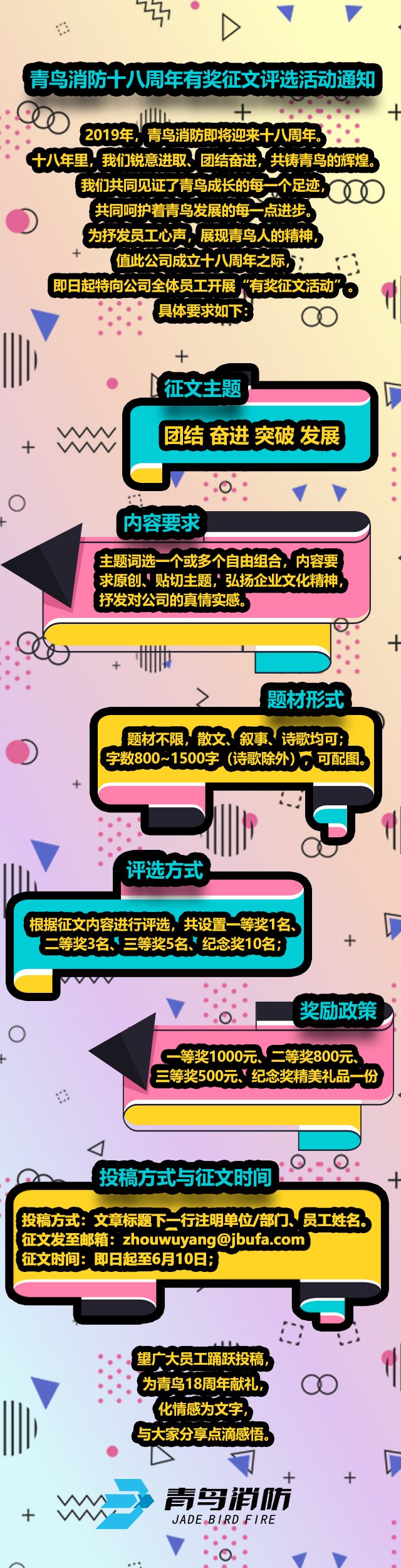 PG齫Ѱ-pg齫°ȫ-ɫԴ
