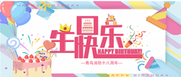 ʮഺ —— pgվ齫տ֣