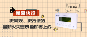 Ʒ챨 | Źۡȫ»ʾ̼