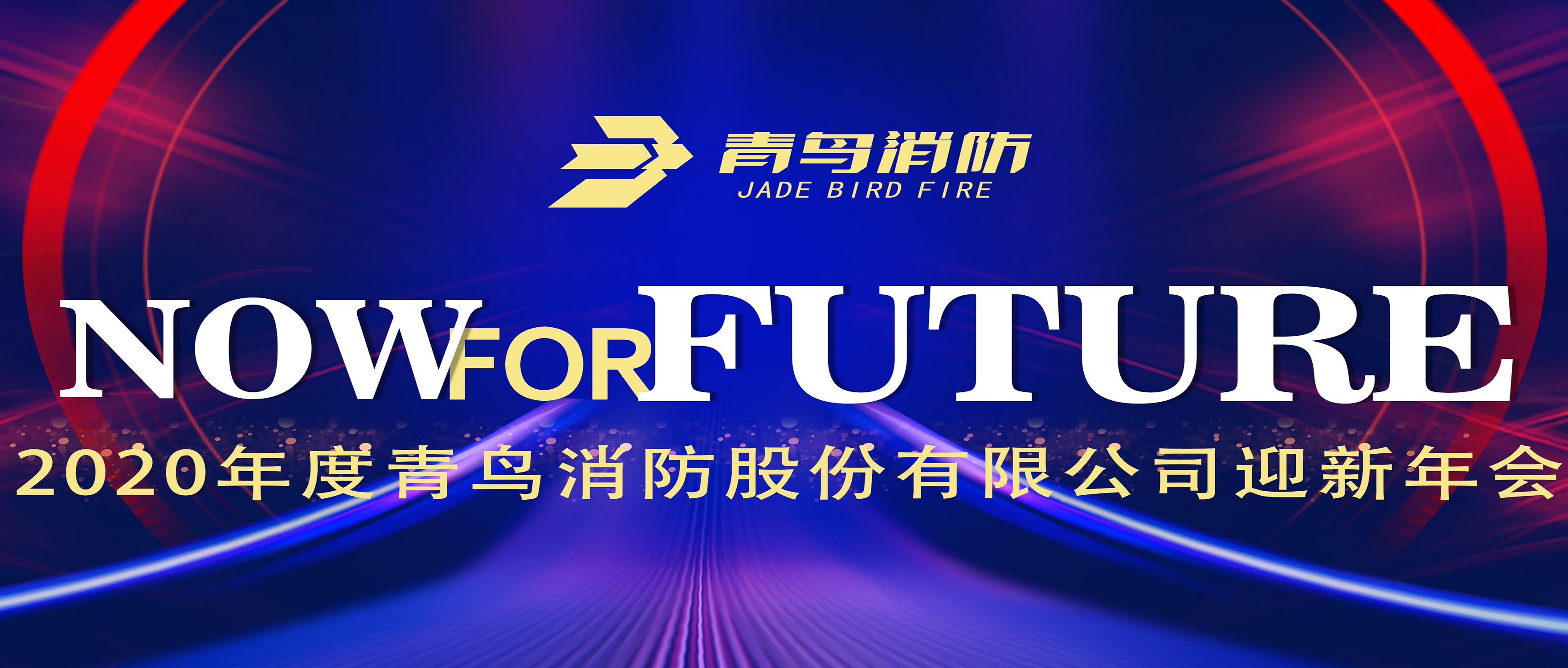 ڼδ——pgվ齫2020ӭʢٿ