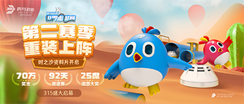 pgվ齫2