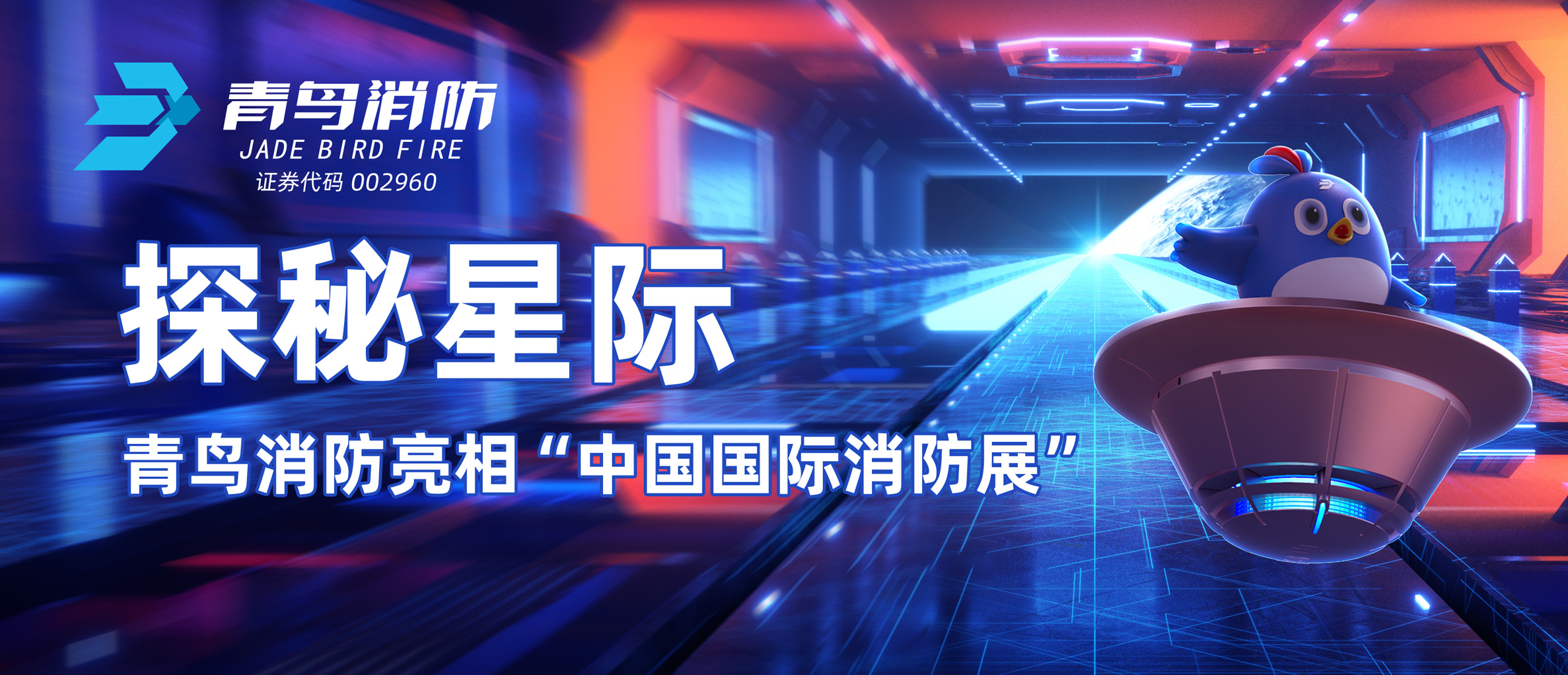 ̽Ǽ | pgվ齫“йչ”
