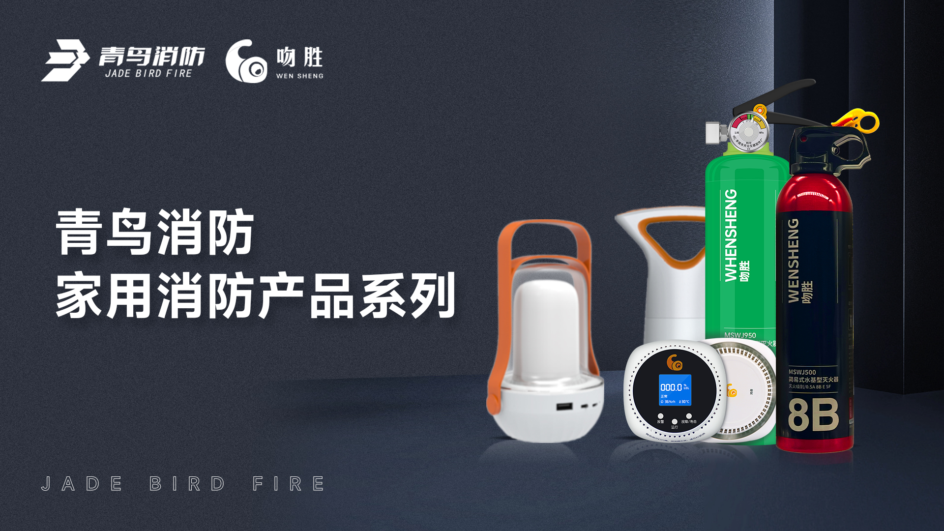 pg��վ�齫���� �� ����������Ʒϵ�н���ƻ�