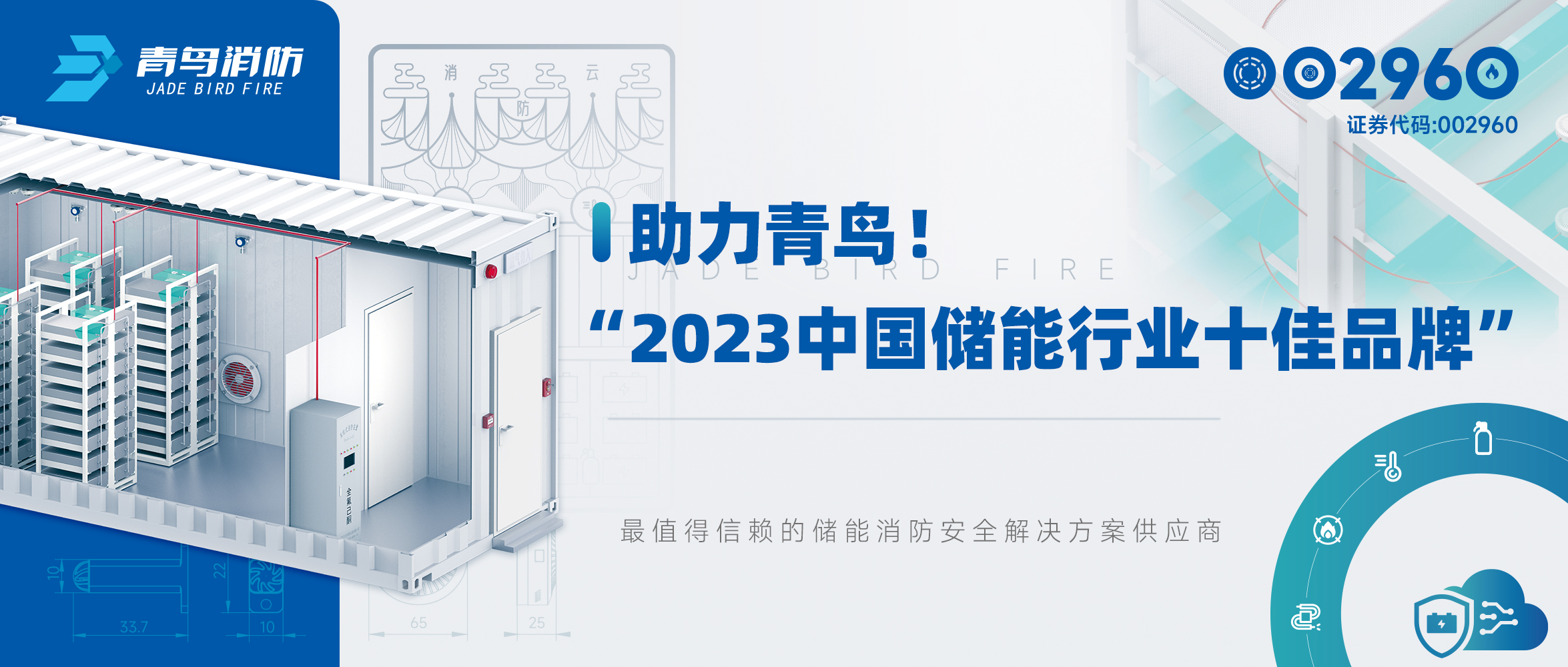 “2023йҵʮƷ”