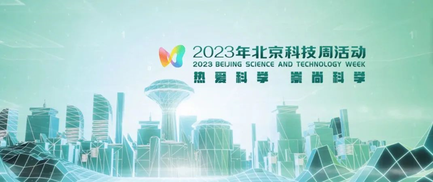 2023걱Ƽpgվ齫˵ǰ