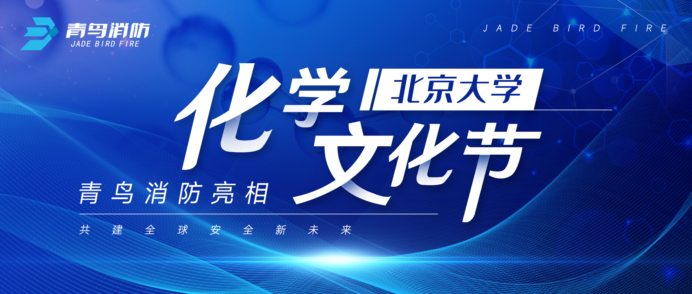 pgվ齫౱ѧѧĻ