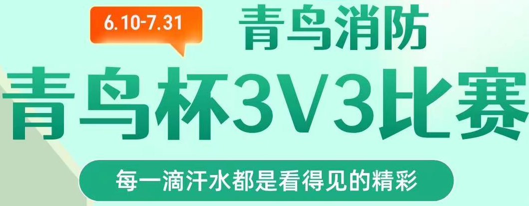 pgվ齫˵һ““3V3ȼ