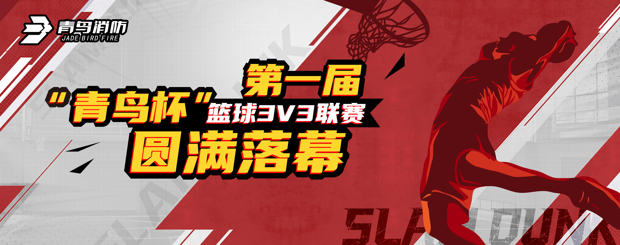 pgվ齫˵һ“”3V3ԲĻ