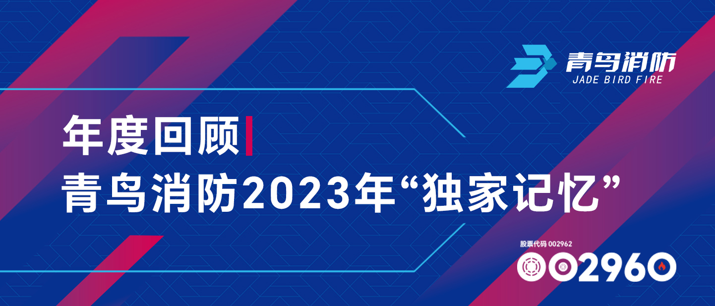 Ȼ | pgվ齫2023“Ӱ”