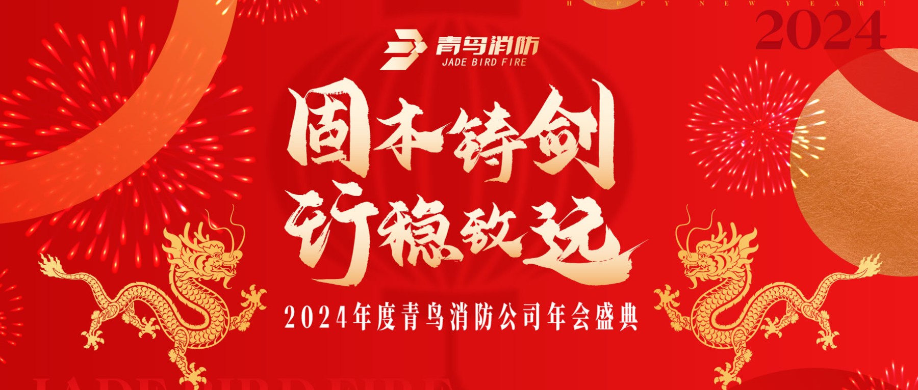 ̱ Զ | 2024pgվ齫Բٿ