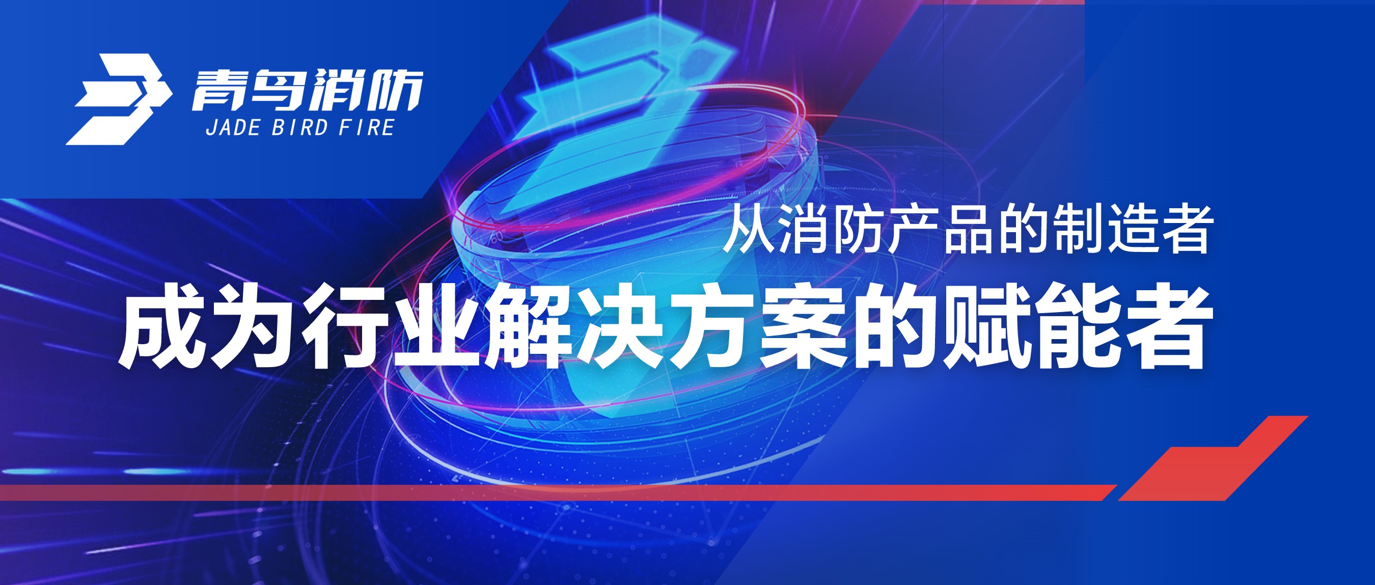 ƷΪҵƻĸ