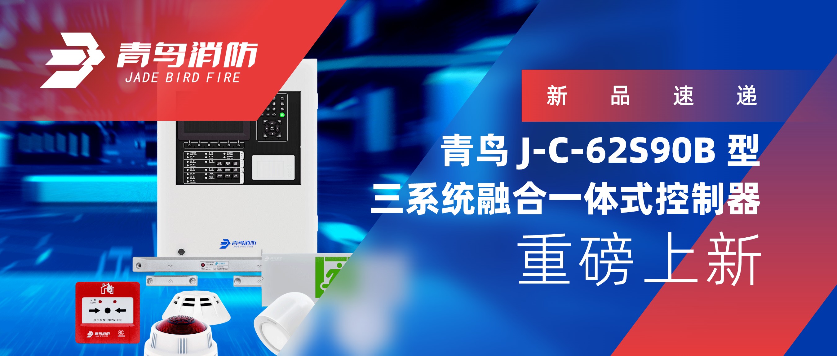 Ʒٵ | J-C-62S90B ϵͳںһʽӰ
