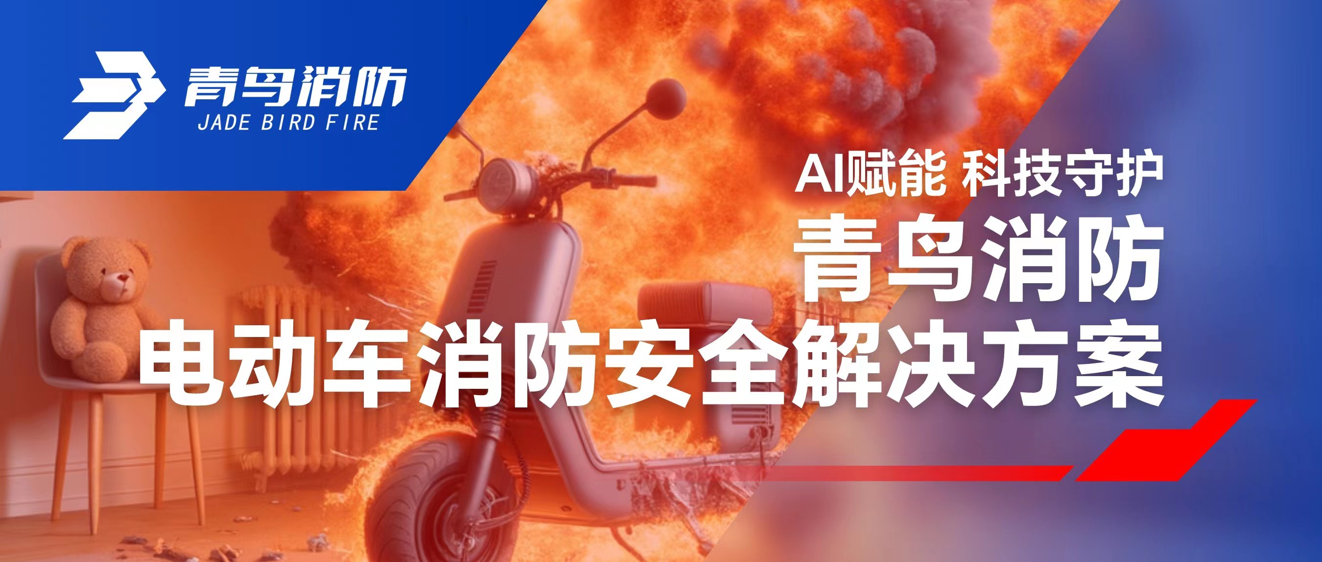 Ƽ ػ徲 | pgվ齫˵綯徲ƻ
