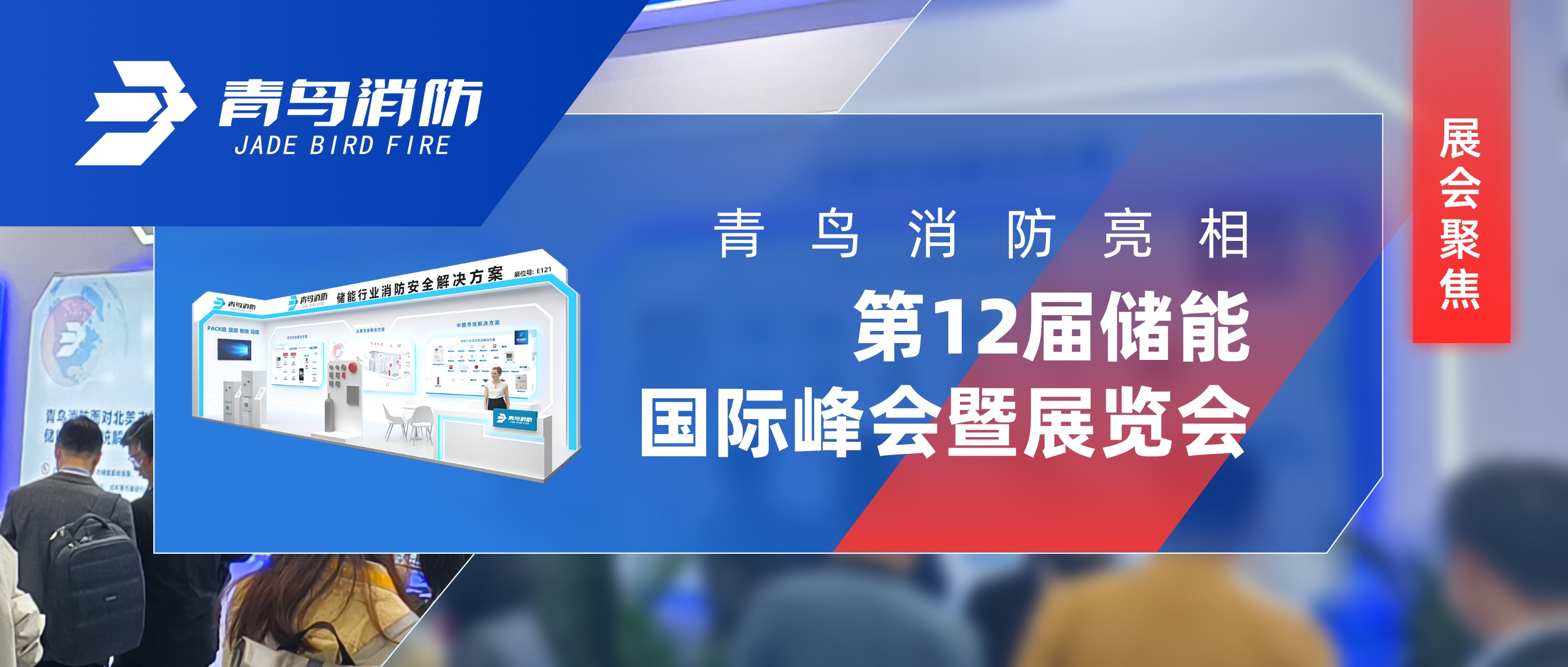 չ۽ | pgվ齫12촢ܹʷչ