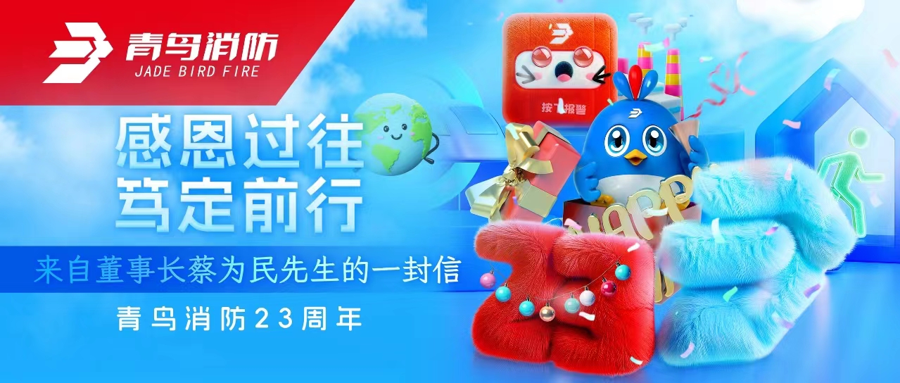 pgվ齫23 | жƶǰ——Զ³Ϊһ