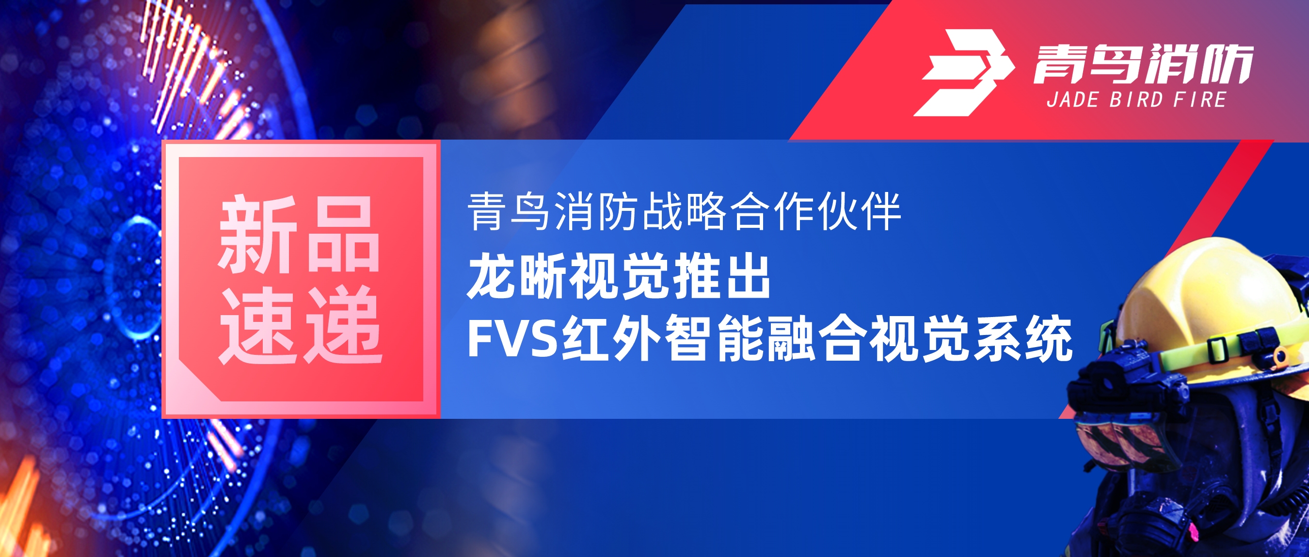 Ʒٵ | pgվ齫սԺӾƳFVSںӾϵͳ
