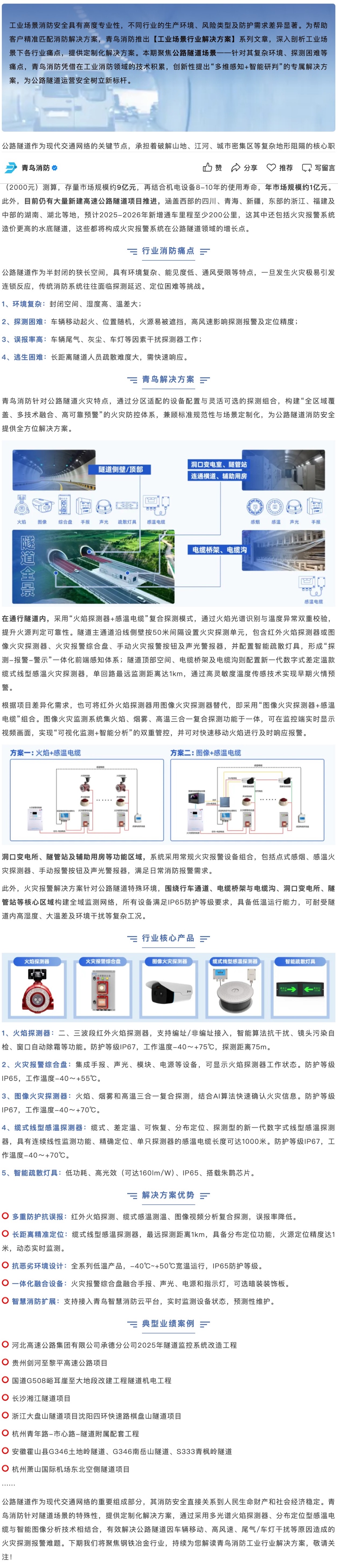 PG齫Ѱ-pg齫°ȫ-ɫԴ