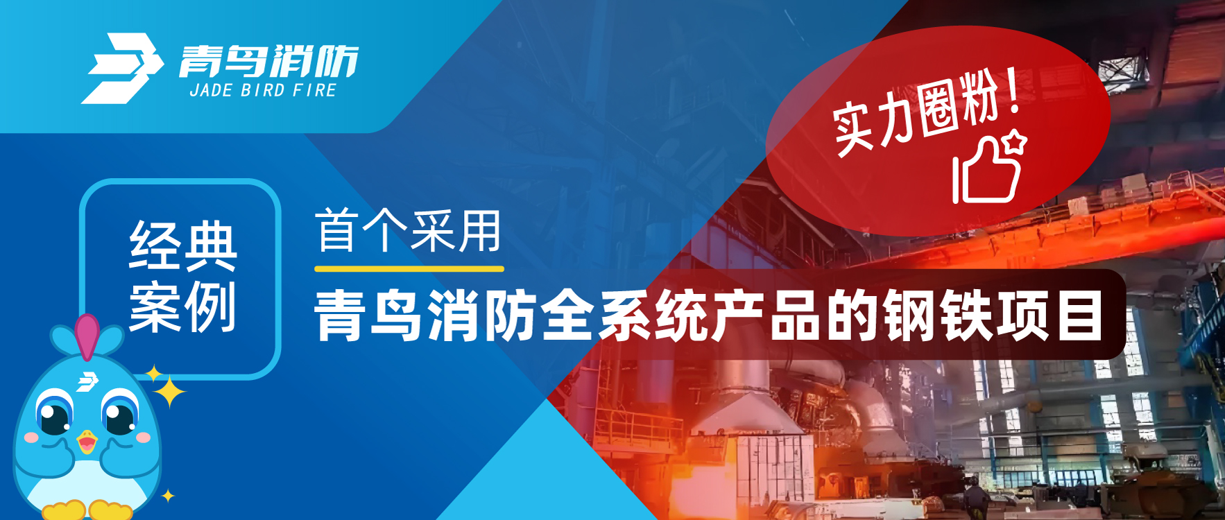 䰸 | ׸pgվ齫ȫϵͳƷĸĿʵȦۣ