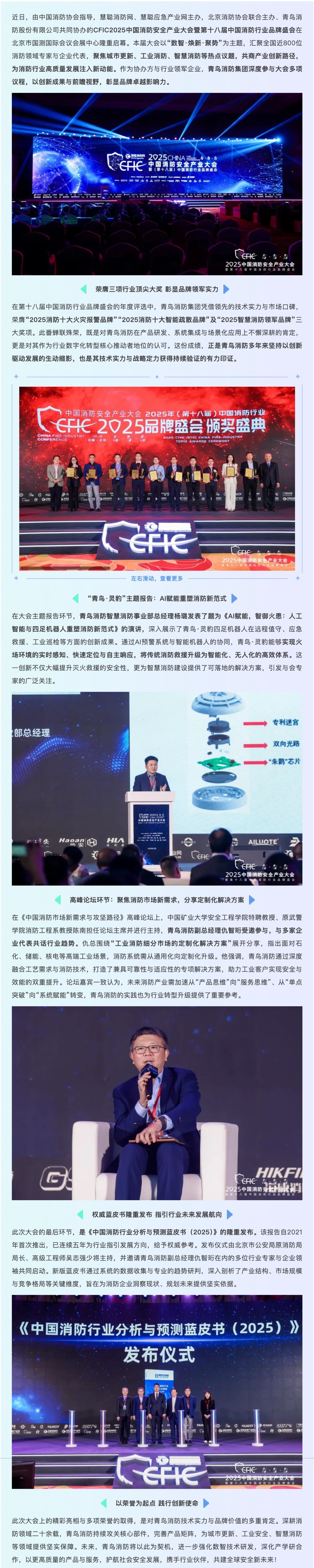 PG齫Ѱ-pg齫°ȫ-ɫԴ