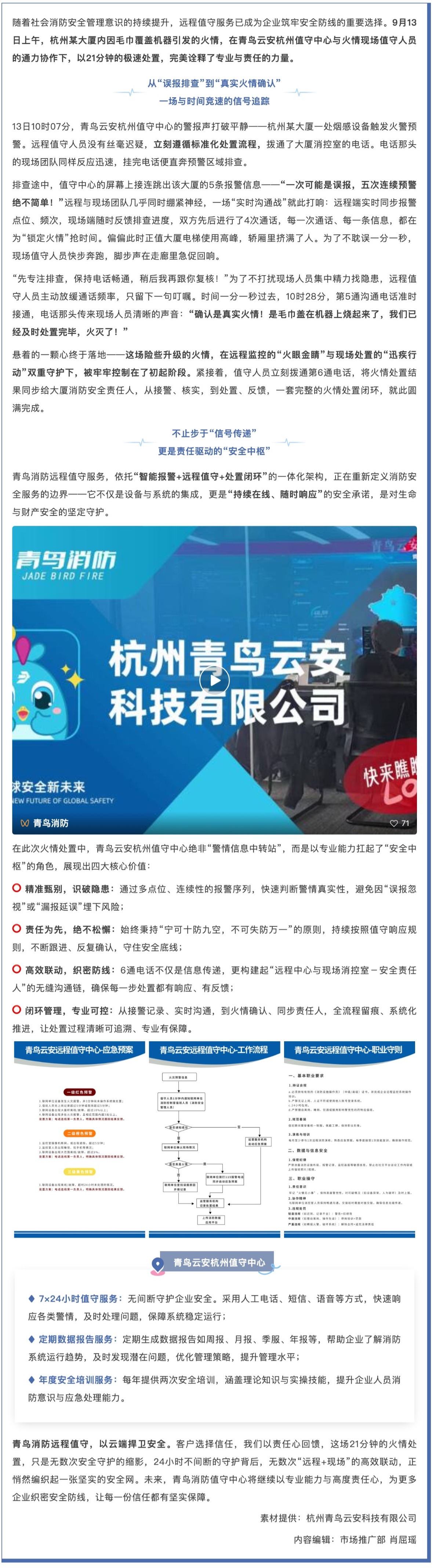 PG齫Ѱ-pg齫°ȫ-ɫԴ