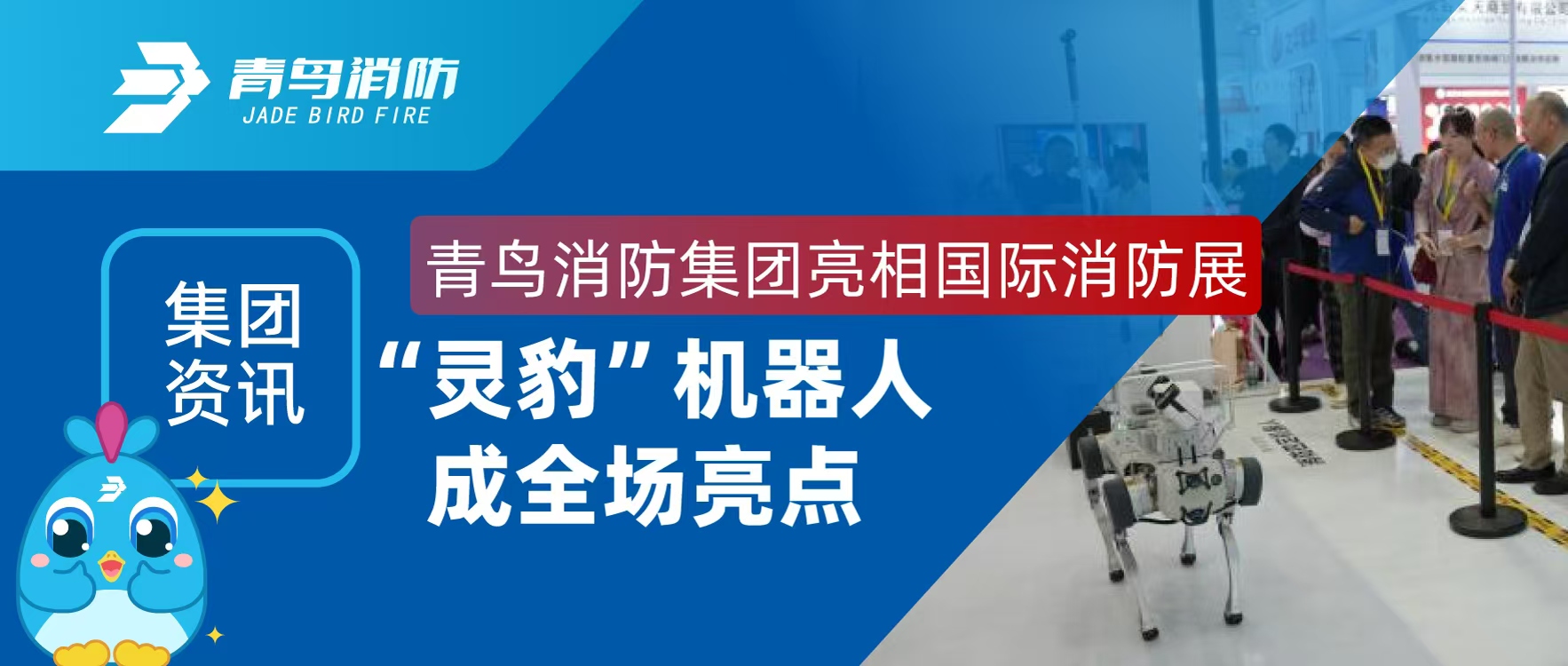 Ѷ | pgվ齫˼չ“鱪”еɳ