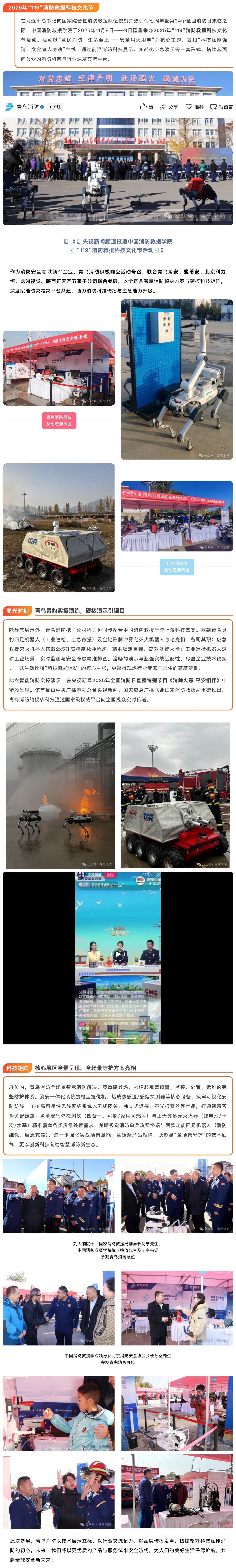 PG齫Ѱ-pg齫°ȫ-ɫԴ