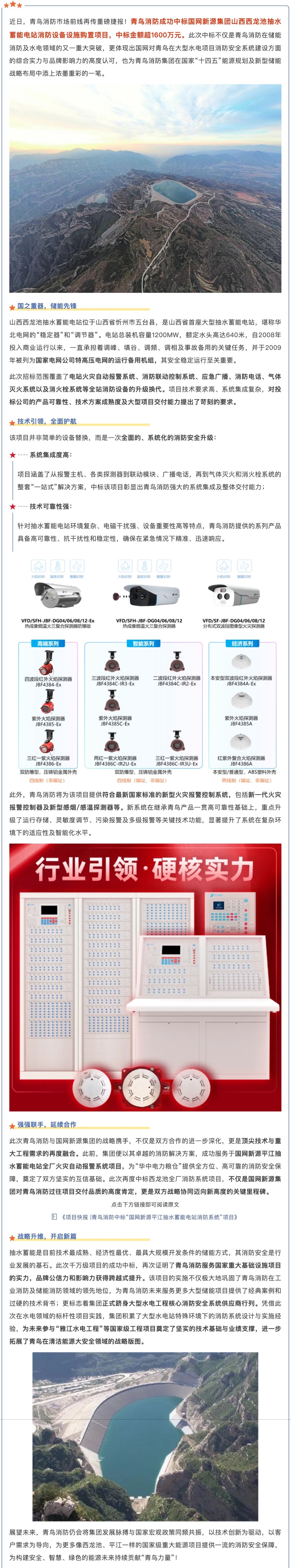 PG�齫������Ѱ�����-pg�齫�����������°��ȫ-��ɫ��Դ��