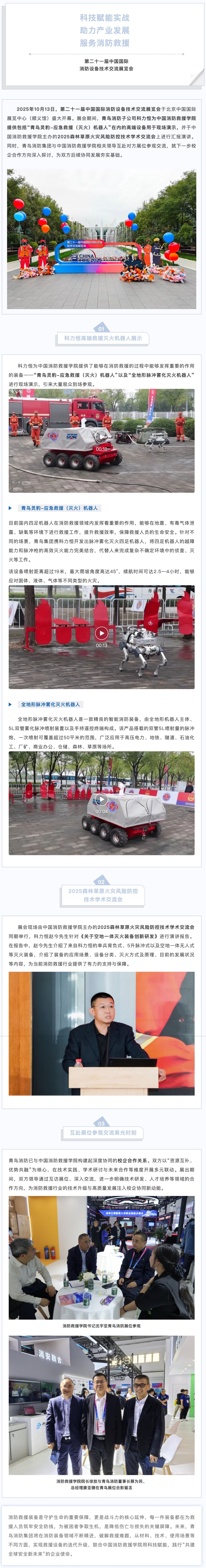 PG齫Ѱ-pg齫°ȫ-ɫԴ