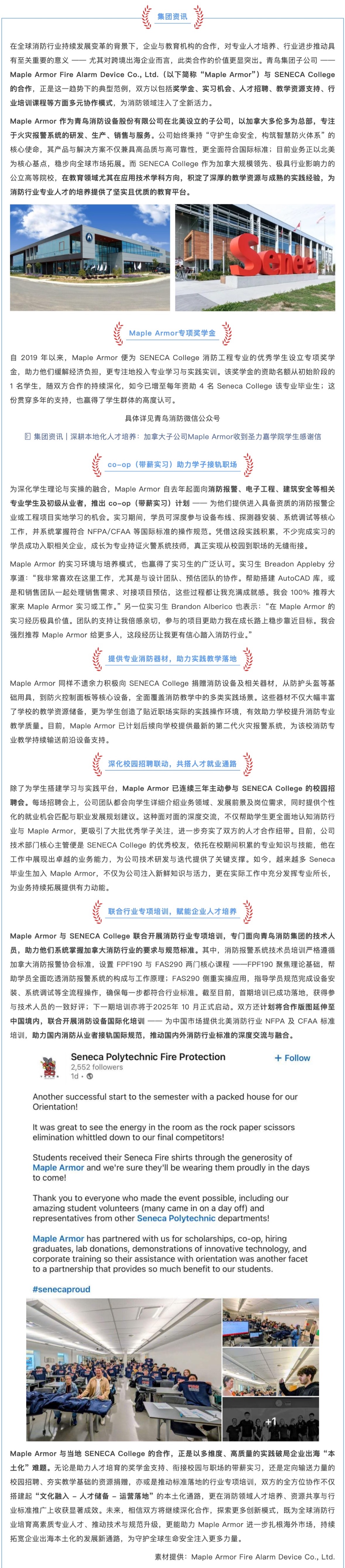 PG齫Ѱ-pg齫°ȫ-ɫԴ