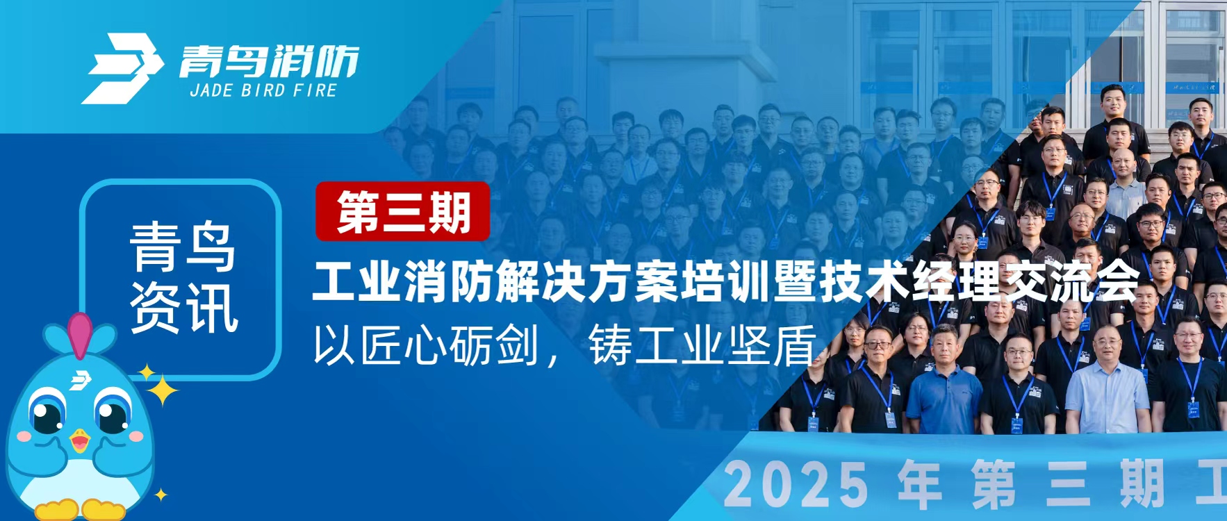 Ѷ | ڹҵƻѵ˾ԲĻԽ½ҵ