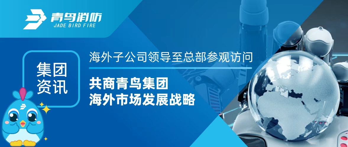 Ѷ | ӹ˾ܲлгս