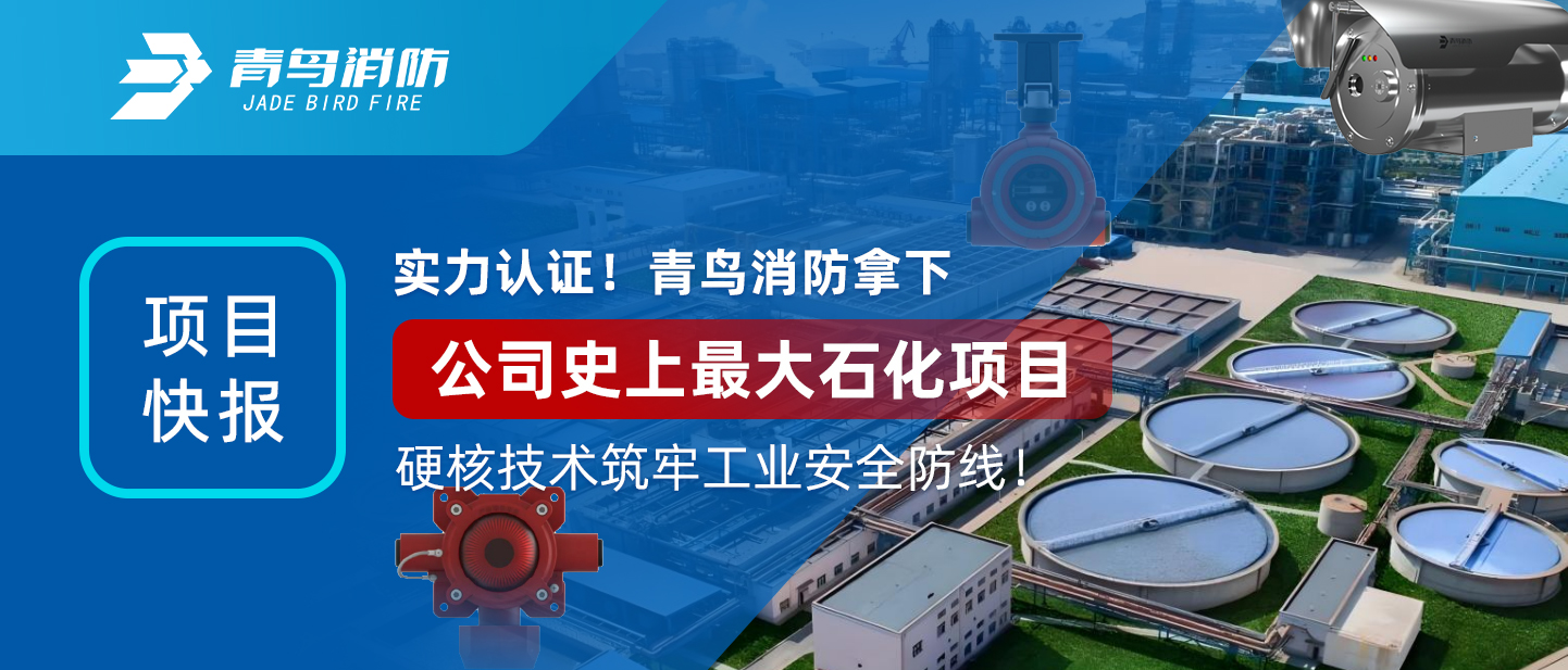 Ŀ챨 | ʵ֤pgվ齫¹˾ʷʯĿӲιҵ徲أ