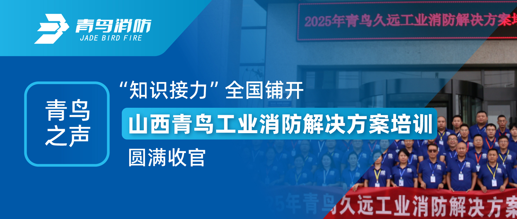 ֮ | “֪ʶ”̿ɽҵƻѵԲչ