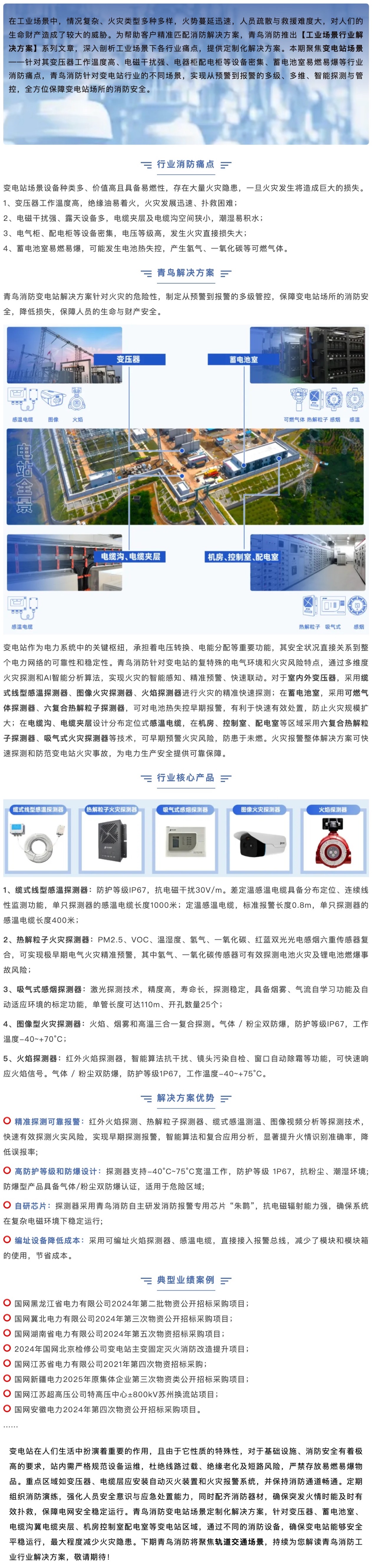 PG齫Ѱ-pg齫°ȫ-ɫԴ