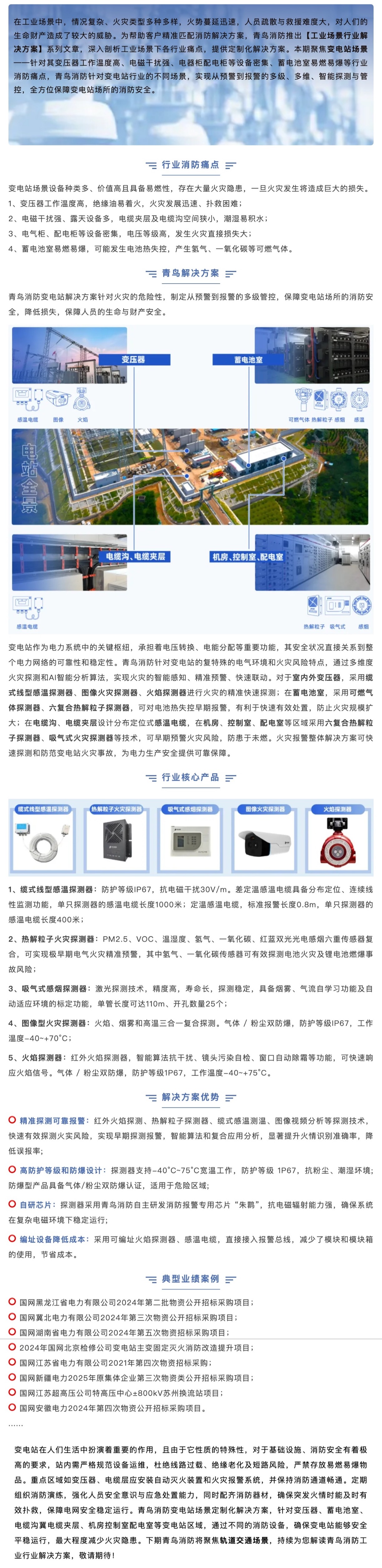 PG齫Ѱ-pg齫°ȫ-ɫԴ