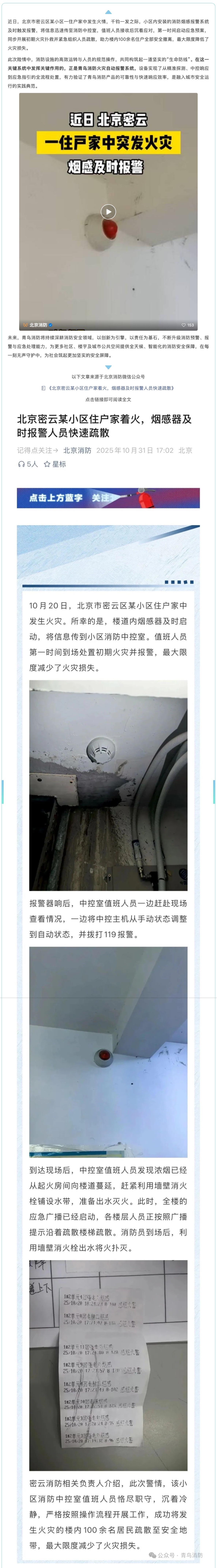 PG齫Ѱ-pg齫°ȫ-ɫԴ