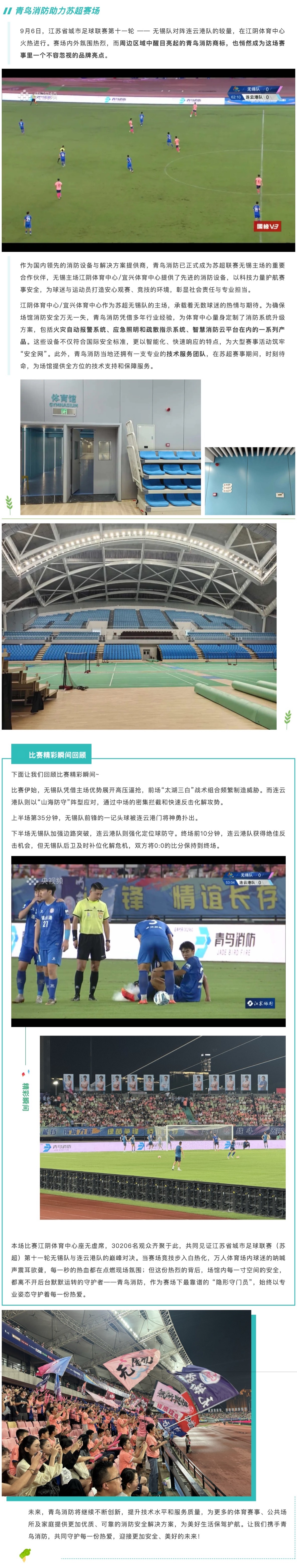 PG齫Ѱ-pg齫°ȫ-ɫԴ