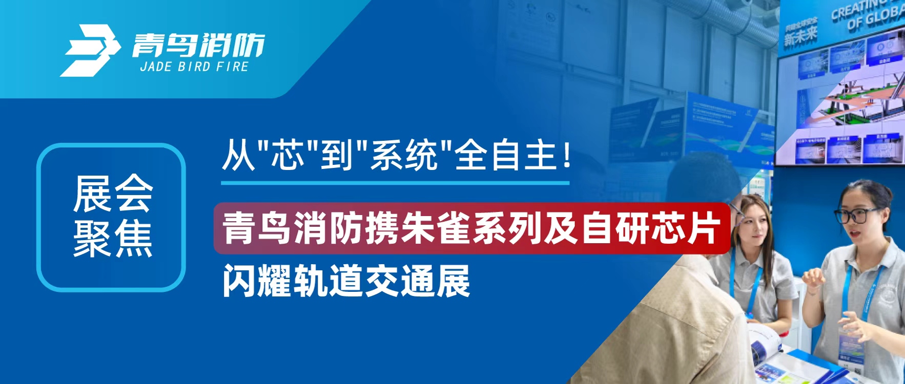 չ��۽� | ��"о"��"ϵͳ"ȫ������pg��վ�齫����Я��ȸϵ�м�����оƬ���ƹ����ͨչ