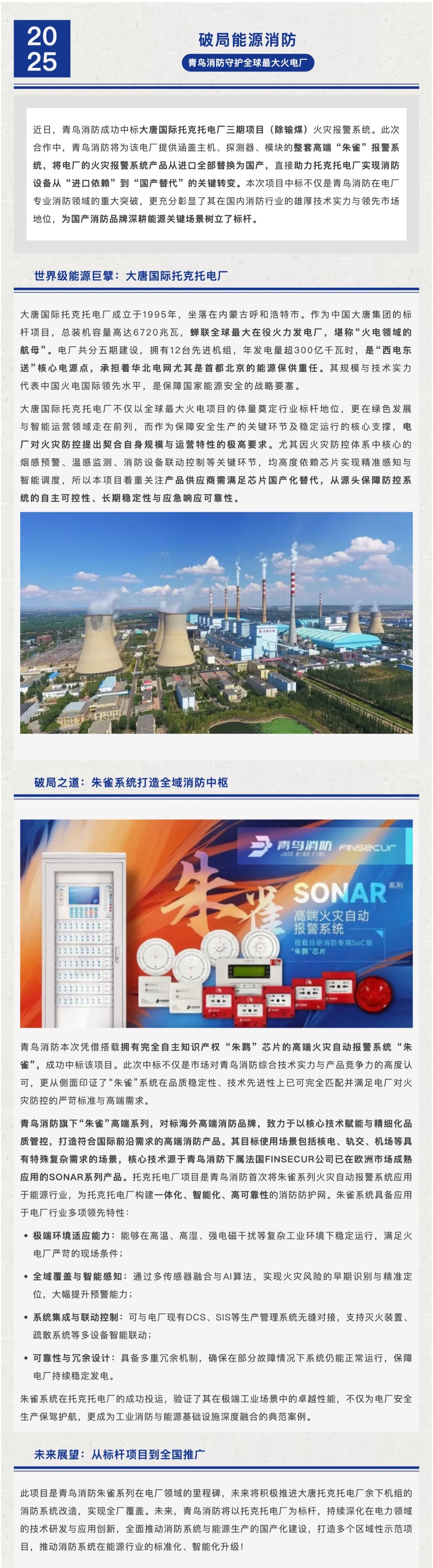 PG齫Ѱ-pg齫°ȫ-ɫԴ