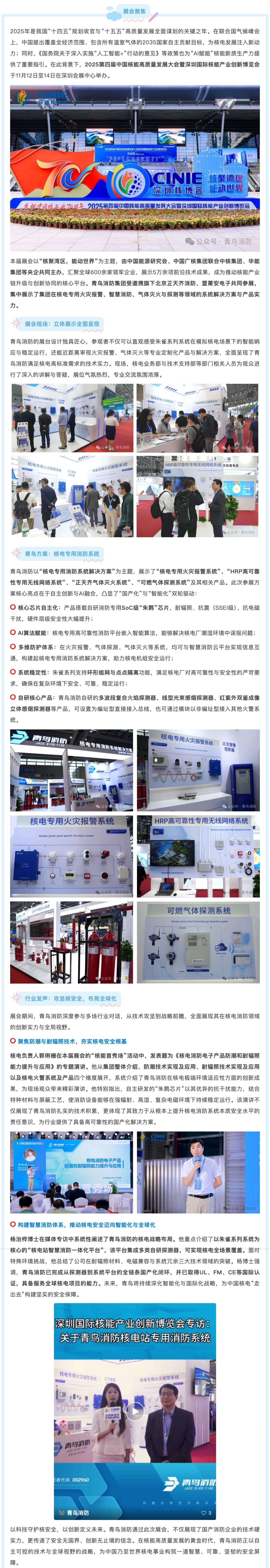 PG齫Ѱ-pg齫°ȫ-ɫԴ