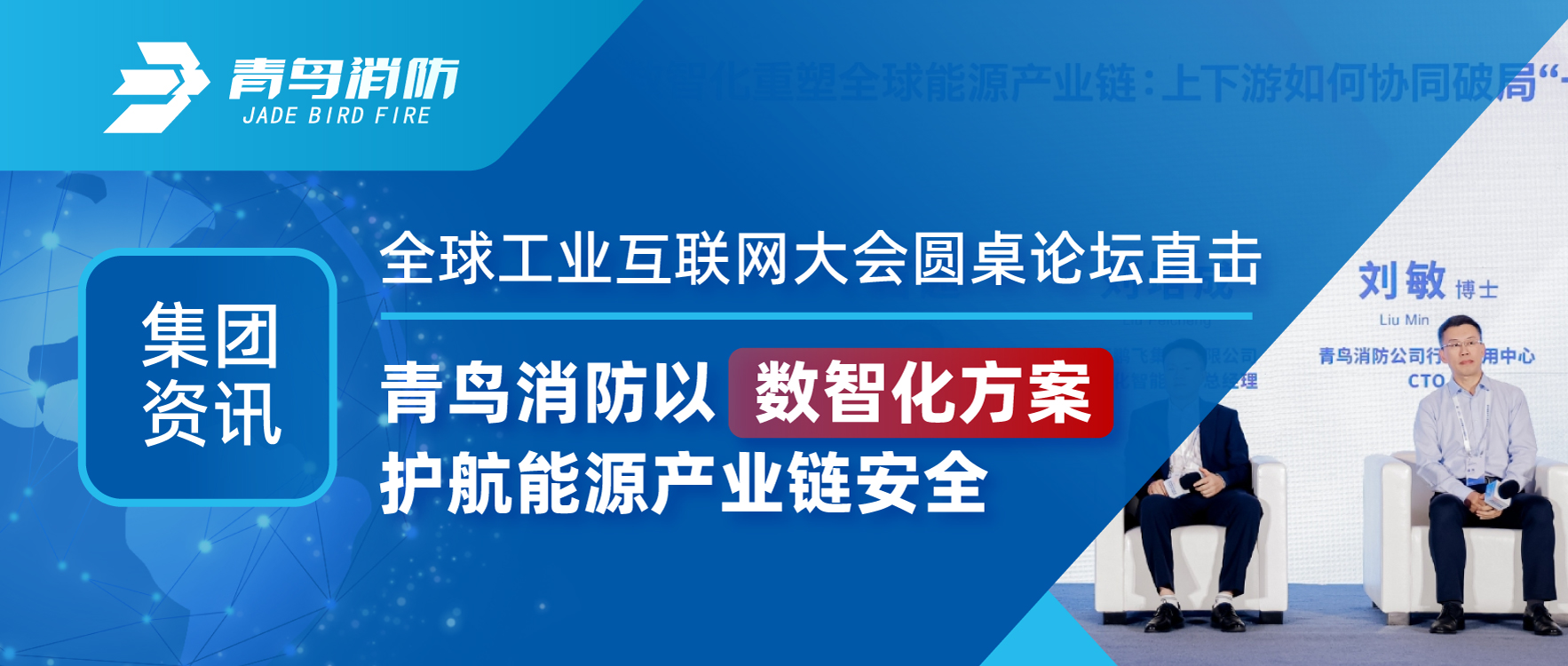 Ѷ | ȫҵԲֱ̳pgվ齫ǻƻԴҵ徲