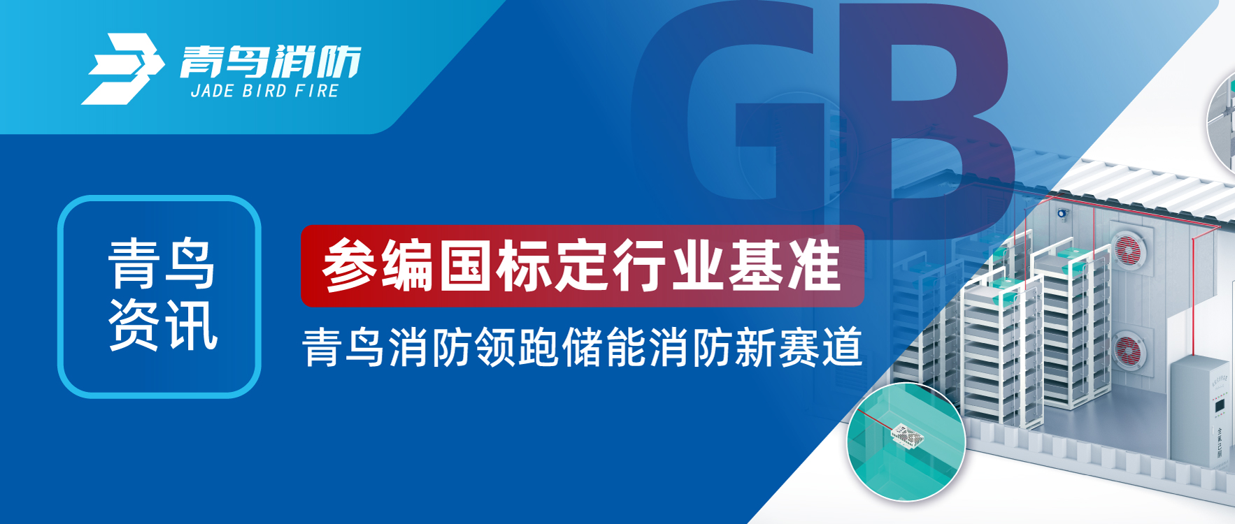 ������Ѷ | �α���궨��ҵ��׼��pg��վ�齫�������ܴ�������������