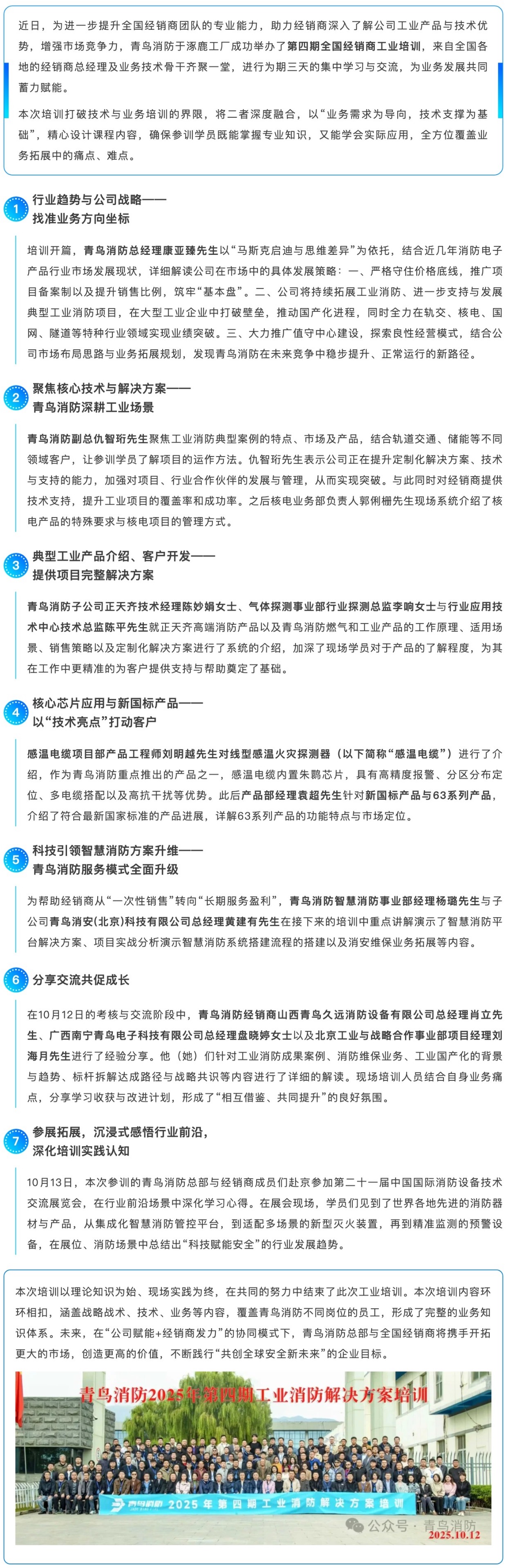 PG�齫������Ѱ�����-pg�齫�����������°��ȫ-��ɫ��Դ��