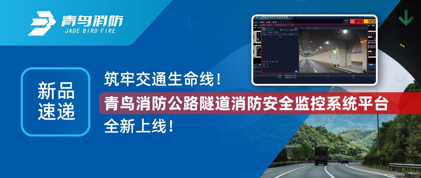 ��Ʒ�ٵ� | ���ν�ͨ�����ߣ�pg��վ�齫���˹�·���������徲���ϵͳƽ̨ȫ�����ߣ�